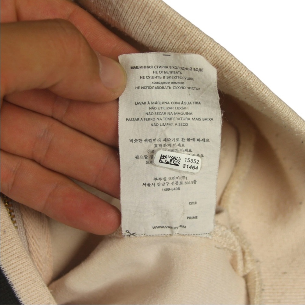 Varley Cole Bomber Cropped Jacket Womens Size Medium Light Pink Striped Trim - Picture 13 of 16